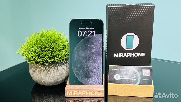 iPhone 14 Pro, 256 ГБ