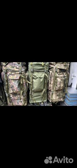 Рюкзак тактический 60-130 литров