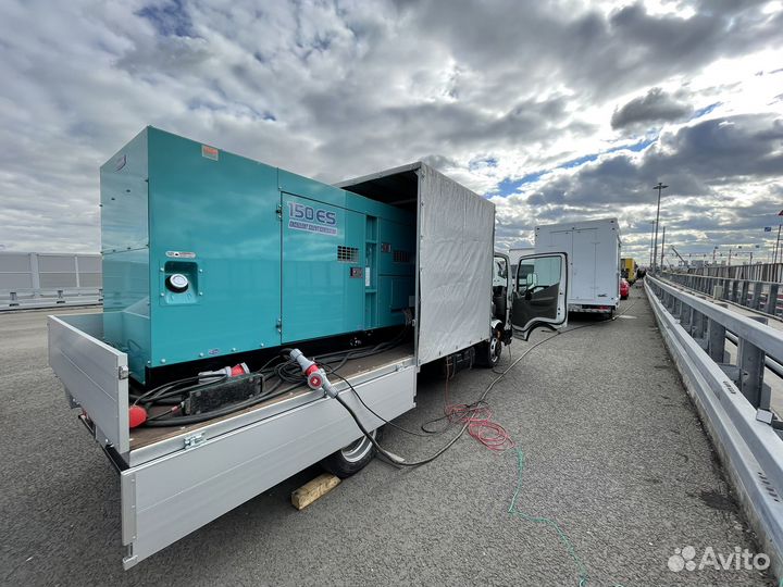 Аренда генератора