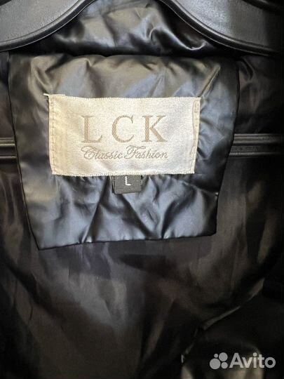 Пуховик женский длинный