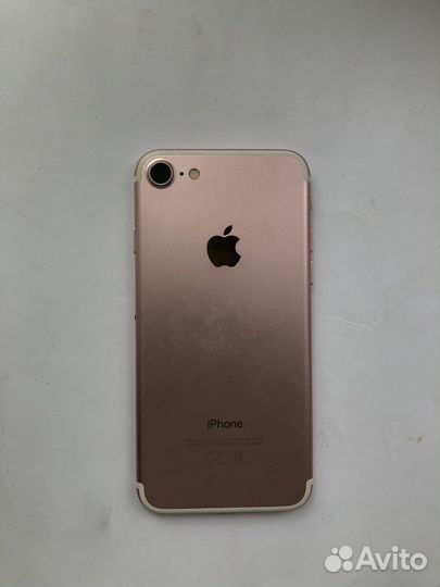iPhone 7, 32 ГБ