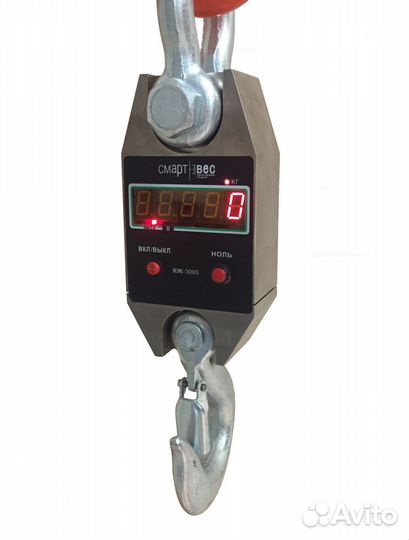 Весы крановые