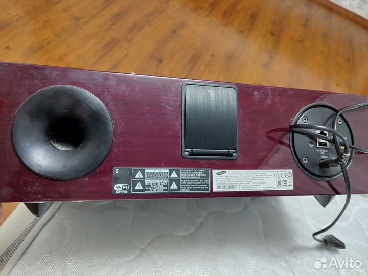 Беспроводная аудио докстанция