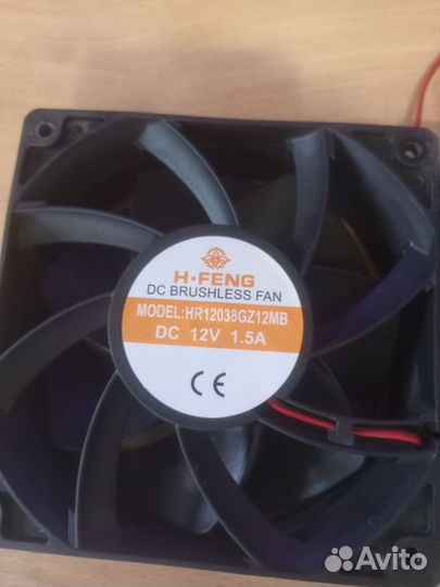 Кулера 120мм,толщина 40мм,1.5А,4шт