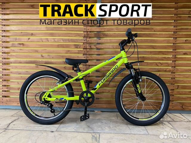 Велосипед детский Forward Unit 20