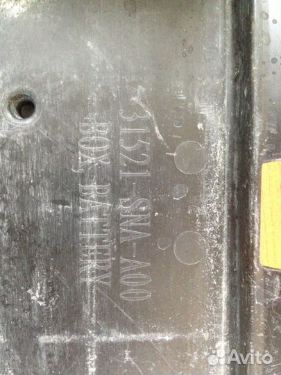 Подставка/площадка под аккумулятор Honda Civic 4D