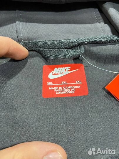 Костюм Nike tech fleece x central cee syna world