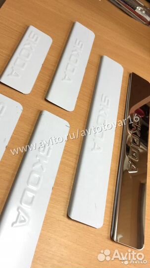 Накладки на пороги Skoda Yeti (нержавейка)