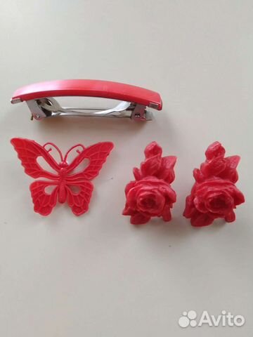 Бачок для проявки фотоплёнки 35мм СССР 300мл