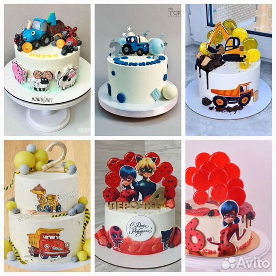 Торты на заказ