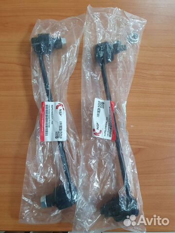 Стойки стабилизатора Hyundai solaris, Kia Rio3