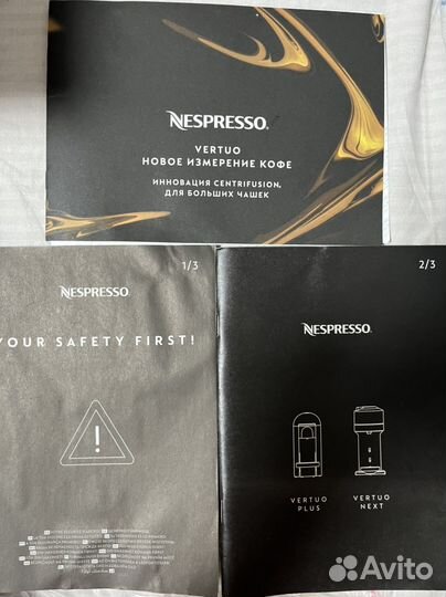 Кофемашина delonghi nespresso vertuo