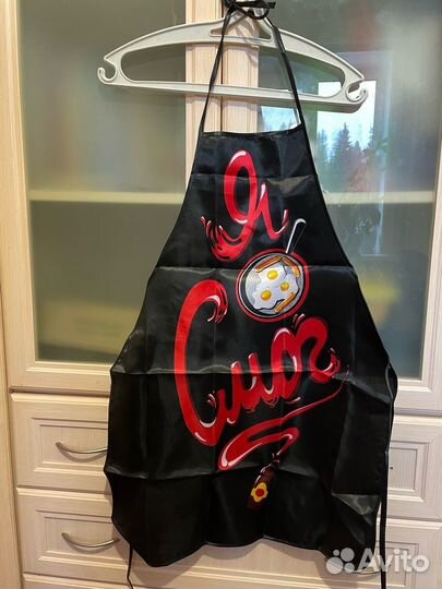 Фартуки с прикольными надписями