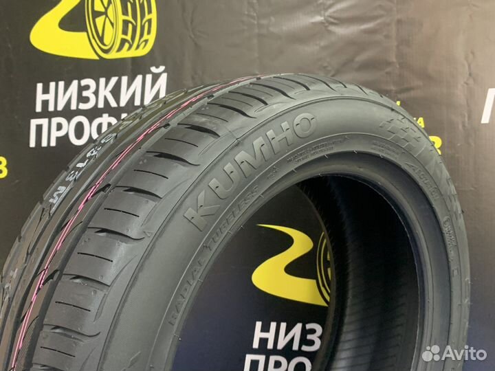 Kumho Ecsta PS31 235/50 R18 101W