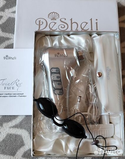 Массажер для лица