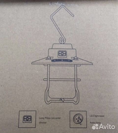 Фонарь Лампа подвесной уличный Retro Lamp