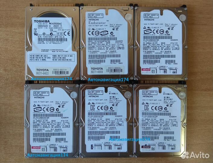 Обновл.HDD Toyota/Lexus с картами 2021-2022 v1