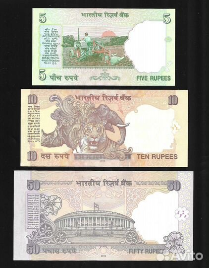 Набор 3 банкноты Индия 2010 UNC