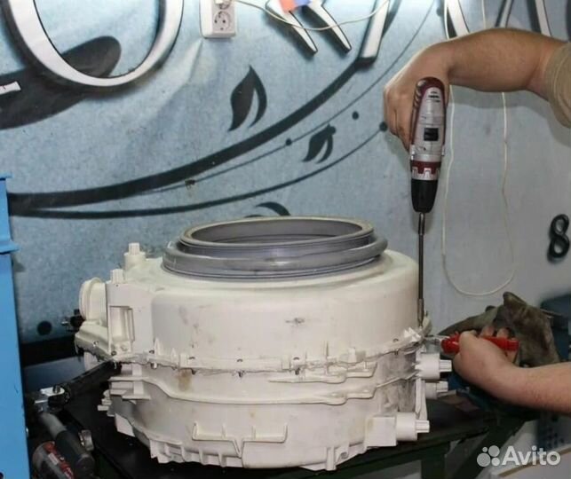Ремонт холодильников стиральных машин