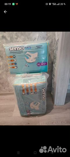 Подгузники для взрослых senso med