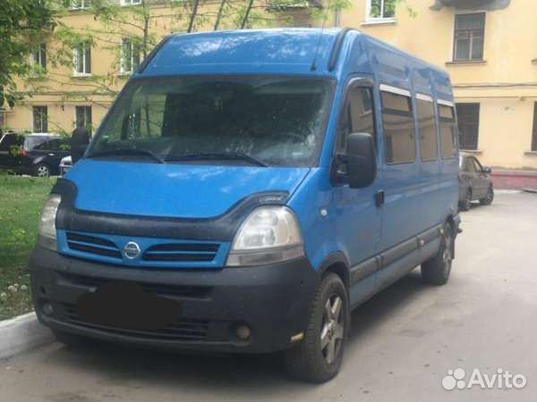 Грузовое такси