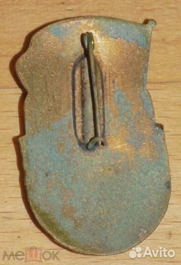 Центральный стадион имени Ленина Тяжелый эмаль