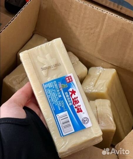 Чудо мыло. Отстирает любую грязь. Оригинал