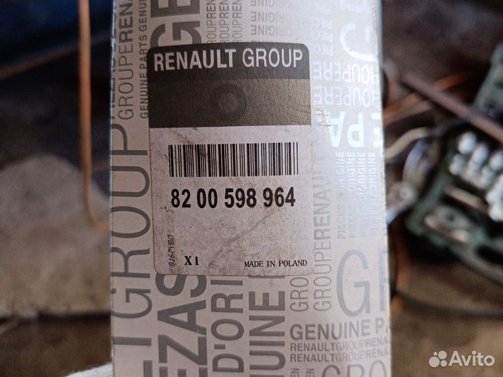 Ремень генератора renault