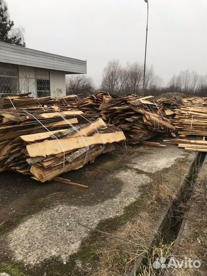 Разнорабочий