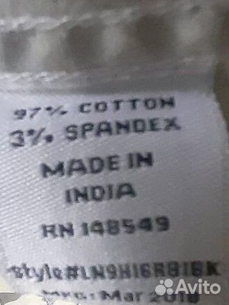 Мужская рубашка