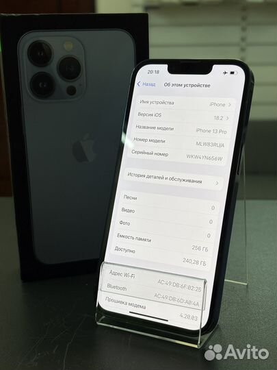 iPhone 13 Pro, 256 ГБ