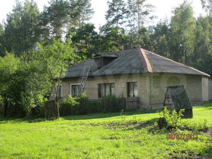 Дом 45 м² на участке 1 сот.