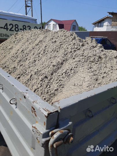 Песок,перегной