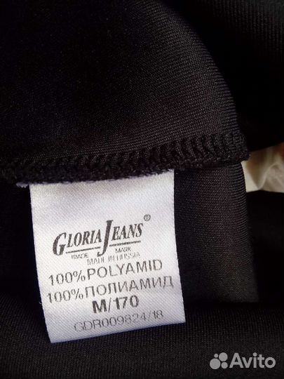 Сарафан 42-44 размер