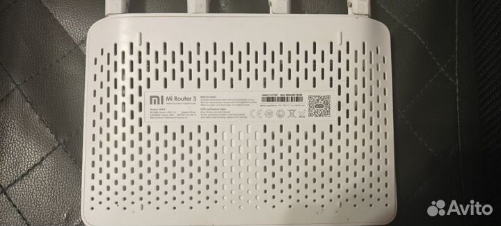 Xiaomi Mi WiFi Router 3 White
