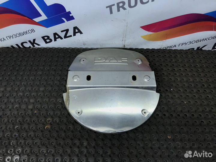 Накладка глушителя передняя Daf CF, Daf XF105