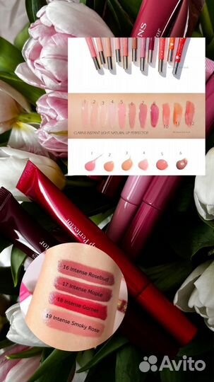 Clarins блеск для губ