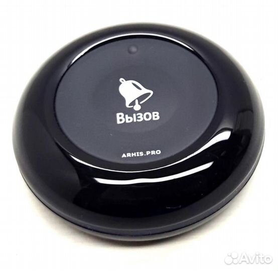 Влагозащищенная IP67 кнопка вызова персонала