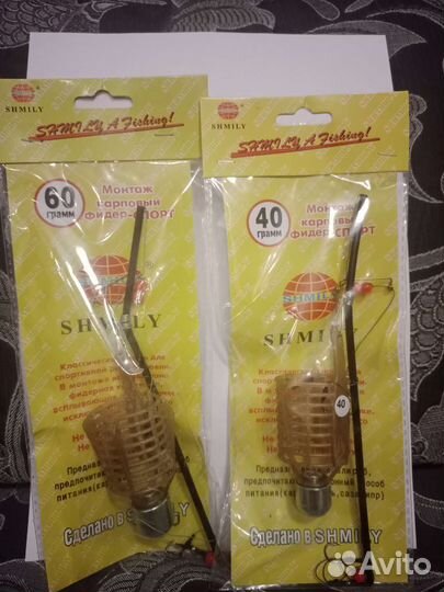 Катушка, плетёнка 0,2, монтаж 40 и 60, намотка