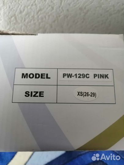 Роликовые коньки детские раздвижные