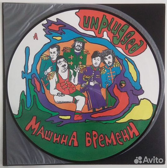 Nazareth, Chick Corea, Алиса, Машина Времени