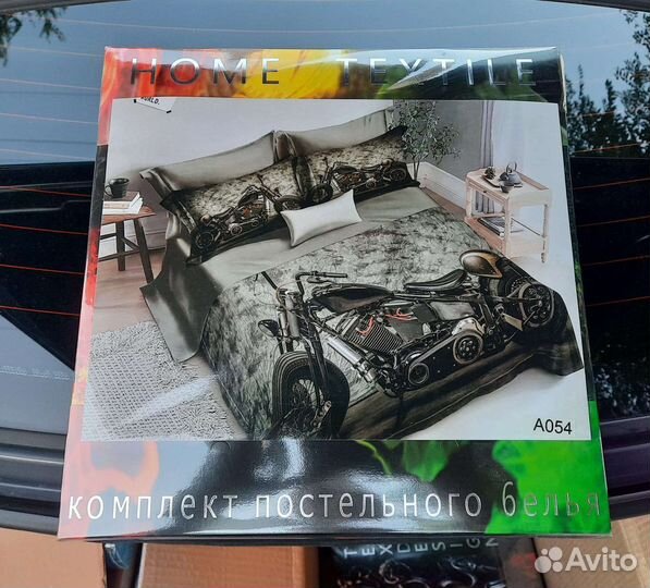 Постельное белье