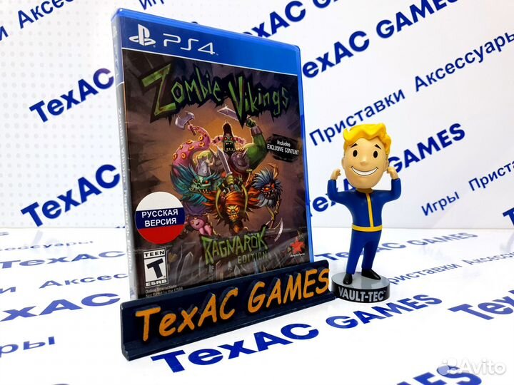 Zombie Viking Ragnarok edition PS4