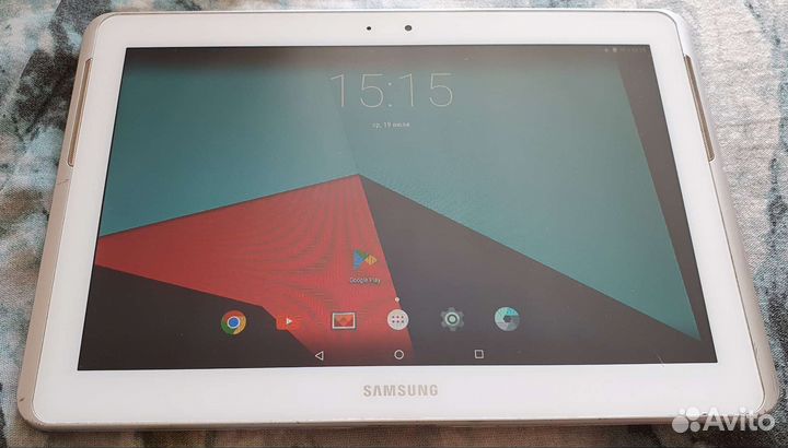 Samsung galaxy tab 2 10.1