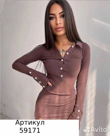 Платье лапша