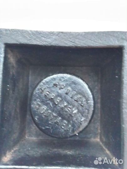 Редкая антикварная чернильница 20г