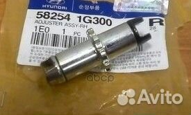 Рычаг регулировки зазора между колодками и торм