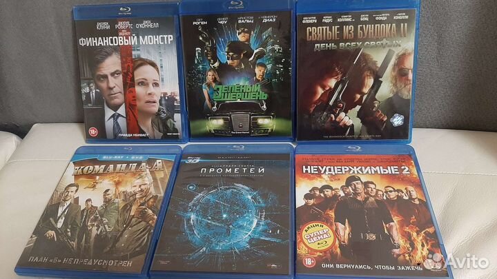 Фильмы blu-ray лицензионные
