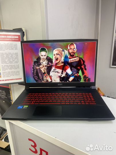 Msi Katana