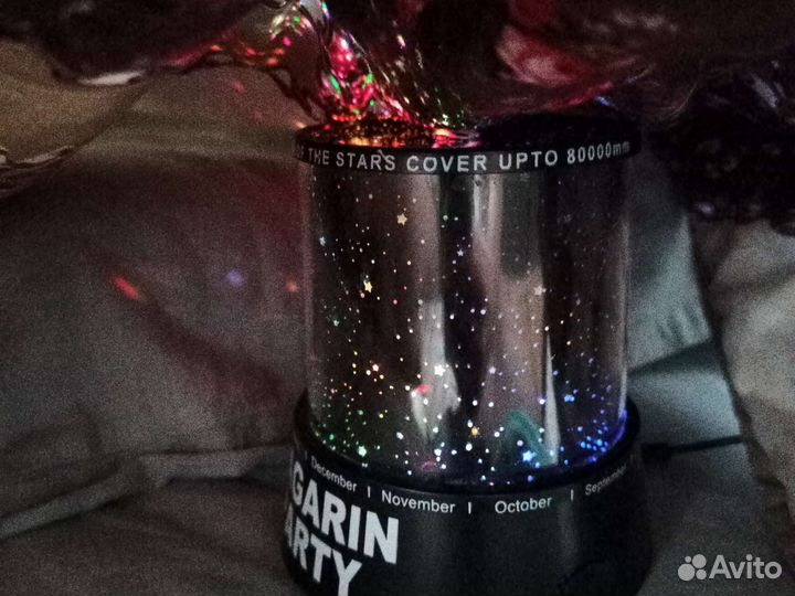 Проектор звёздное небо expedition